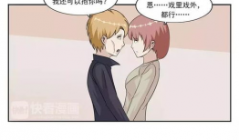 污污动漫在线观看,揭秘热门污污动漫的观看攻略与推荐